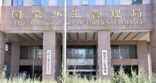 الصين : ارتفاع احتياطيات النقد الأجنبي إلى 3.2853 تريليون دولار أمريكي في شهر مايو