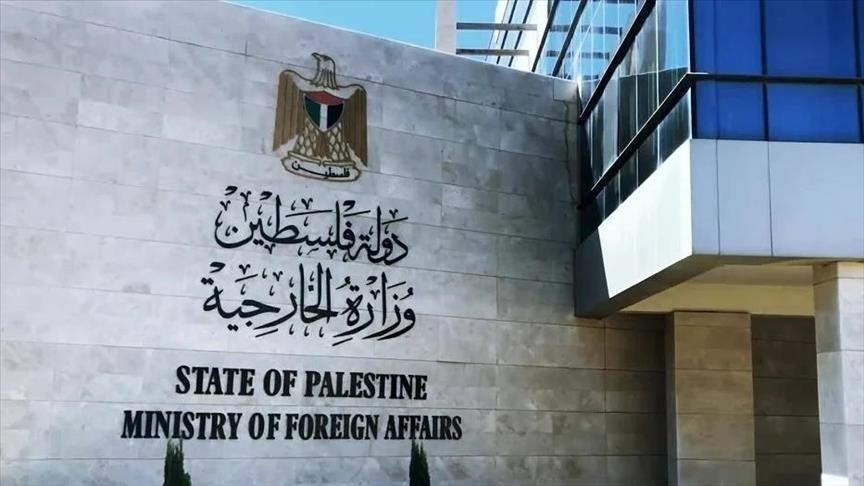الخارجية : منع الاحتلال زيارة وفد اللجنة العربية الإسلامية انتهاك فاضح للقانون الدولي