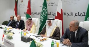 اللجنة الوزارية العربية الإسلامية تدين رفض الاحتلال دخولها إلى رام الله وتعتبره دليلا على تطرفها