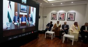 بعد رفض الاحتلال دخولها إلى رام الله .. الرئيس عباس يجتمع مع اللجنة الوزارية العربية الإسلامية عبر الفيديو كونفرس