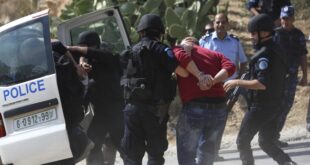 الشرطة تقبض على تاجر مخدرات في رام الله