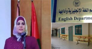 قسم اللغة الإنجليزية في جامعة النجاح جدار الروح، بقلم : إيمان مرشد حماد