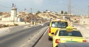 الاحتلال يغلق حاجز جبع العسكري شمال القدس