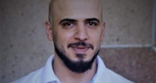 جبهة النضال الشعبي تنعى شهيدها الرفيق المناضل محمد كمال وشاح