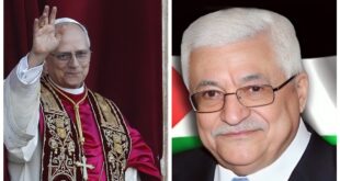 الرئيس محمود عباس يشيد بتصريحات البابا لاون الرابع عشر بضرورة رفع المعاناة عن الشعب الفلسطيني