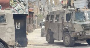 الاحتلال يعتقل مواطنين من محافظة بيت لحم