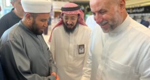 الهباش ونجم يتفقدان حجاج مكرمة خادم الحرمين الشريفين لأسر الشهداء والأسرى والجرحى