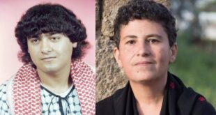 "يسوع الفداء" صلاة شعرية معلقة بين الجلجلة والقيامة قراءة تحليلية في قصيدة الدكتور حاتم جوعيه ، بقلم : رانية مرجية