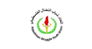 أكد على دور الشباب واستثمار قدراتهم ، شباب النضال في الخليل : يعقد اجتماعا لكادره ويبحث خطة عمله للمرحلة القادمة