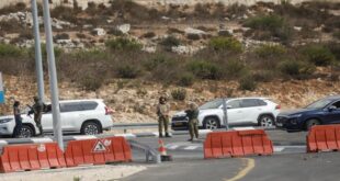 الاحتلال يعيد إغلاق مدخل المنشية جنوب بيت لحم