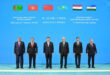 الرئيس شي يحث الصين ودول آسيا الوسطى على تعزيز التعاون عالي الجودة في إطار مبادرة الحزام والطريق