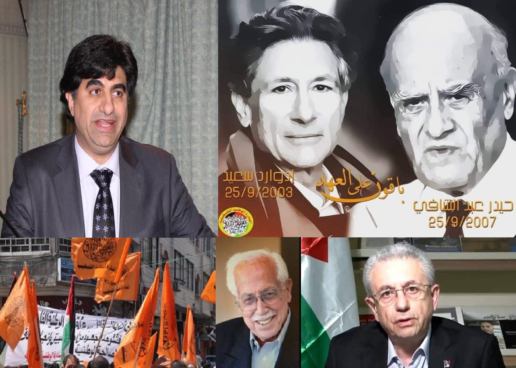 في ذكرى انطلاقتها ، حركة المبادرة الوطنية الفلسطينية ، منارة نضال وبوابة الأمل للشباب الفلسطيني ، بقلم: المهندس غسان جابر