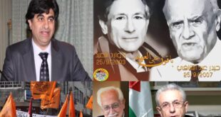 في ذكرى انطلاقتها ، حركة المبادرة الوطنية الفلسطينية ، منارة نضال وبوابة الأمل للشباب الفلسطيني ، بقلم: المهندس غسان جابر