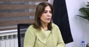 وزيرة شؤون المرأة