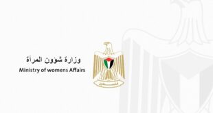 مركز الاتصال الحكومي يستعرض أهم تدخلات وزارة شؤون المرأة خلال العام الأول لتولي الحكومة
