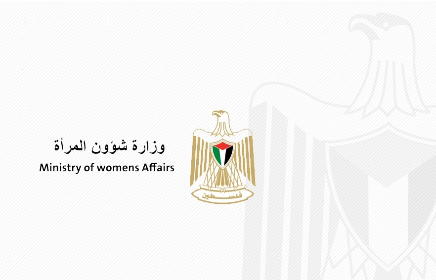 مركز الاتصال الحكومي يستعرض أهم تدخلات وزارة شؤون المرأة خلال العام الأول لتولي الحكومة
