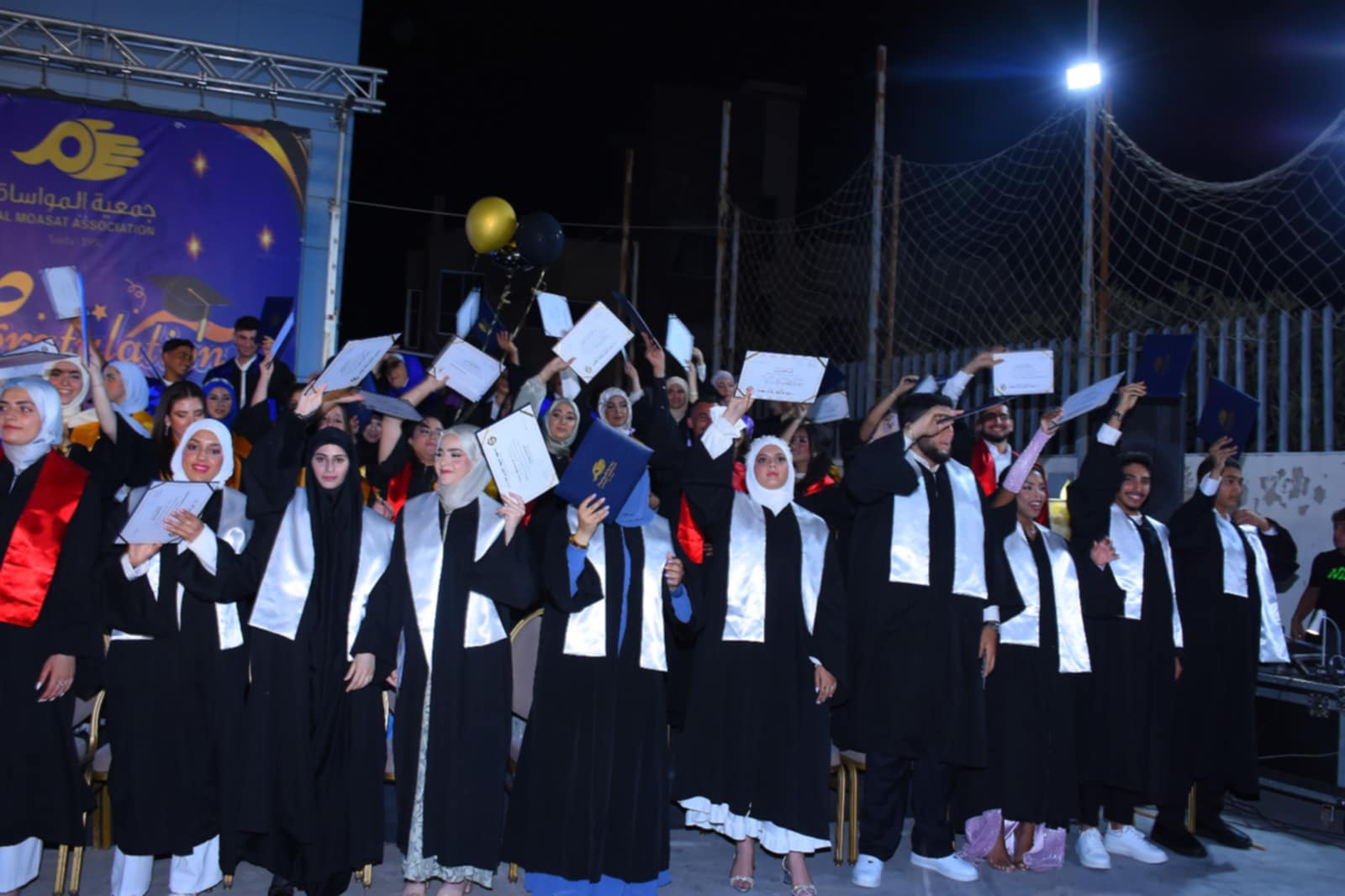 جمعية المواساة تُخرج الدفعة الـ33 من طلابها بحضور حاشد