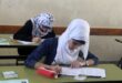 التربية والتعليم : امتحان الثانوية العامة التوجيهي سيعقد في موعده صباح السبت