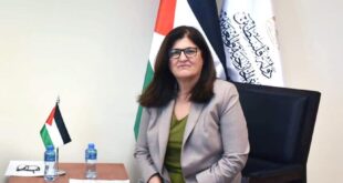 مرسوم رئاسي بتعيين فارسين أغابكيان شاهين وزيرة الخارجية الفلسطينية