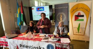 المؤتمر السنوي العام لجمعية غزة التابعة لإتحاد المرأة الفلسطينية يعقد إجتماعه في السويد