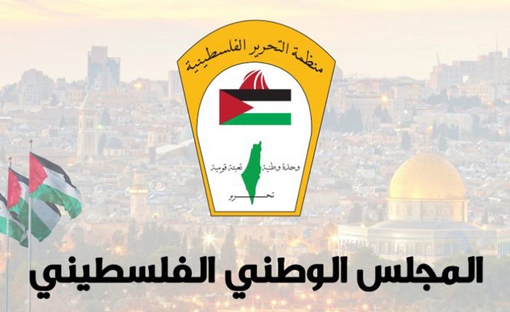 المجلس الوطني يدعو المجتمع الدولي إلى حماية اللاجئين الفلسطينيين وحقوقهم