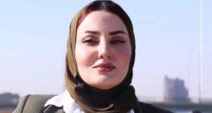 ماسة الرمادي