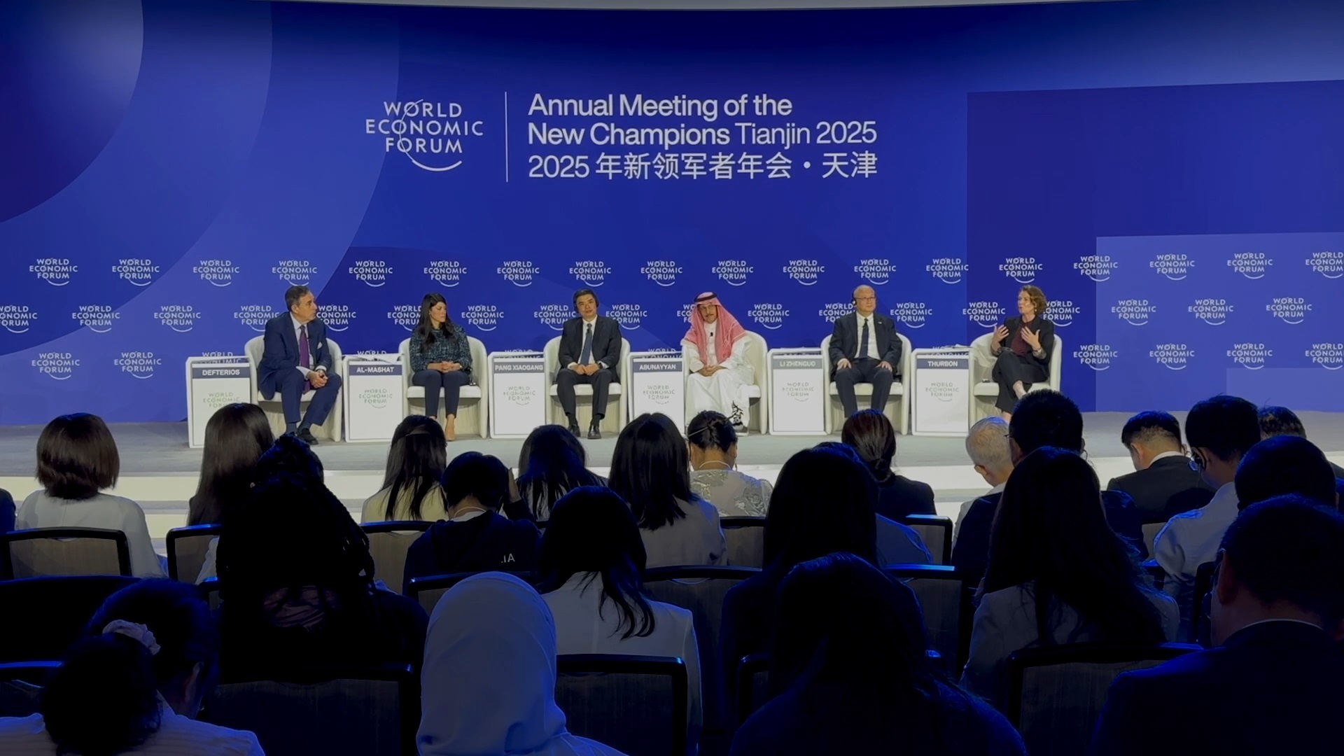منتدى دافوس الصيفي 2025: تجارب الصين في مجال تحول الطاقة تكتسب اعترافا دوليا