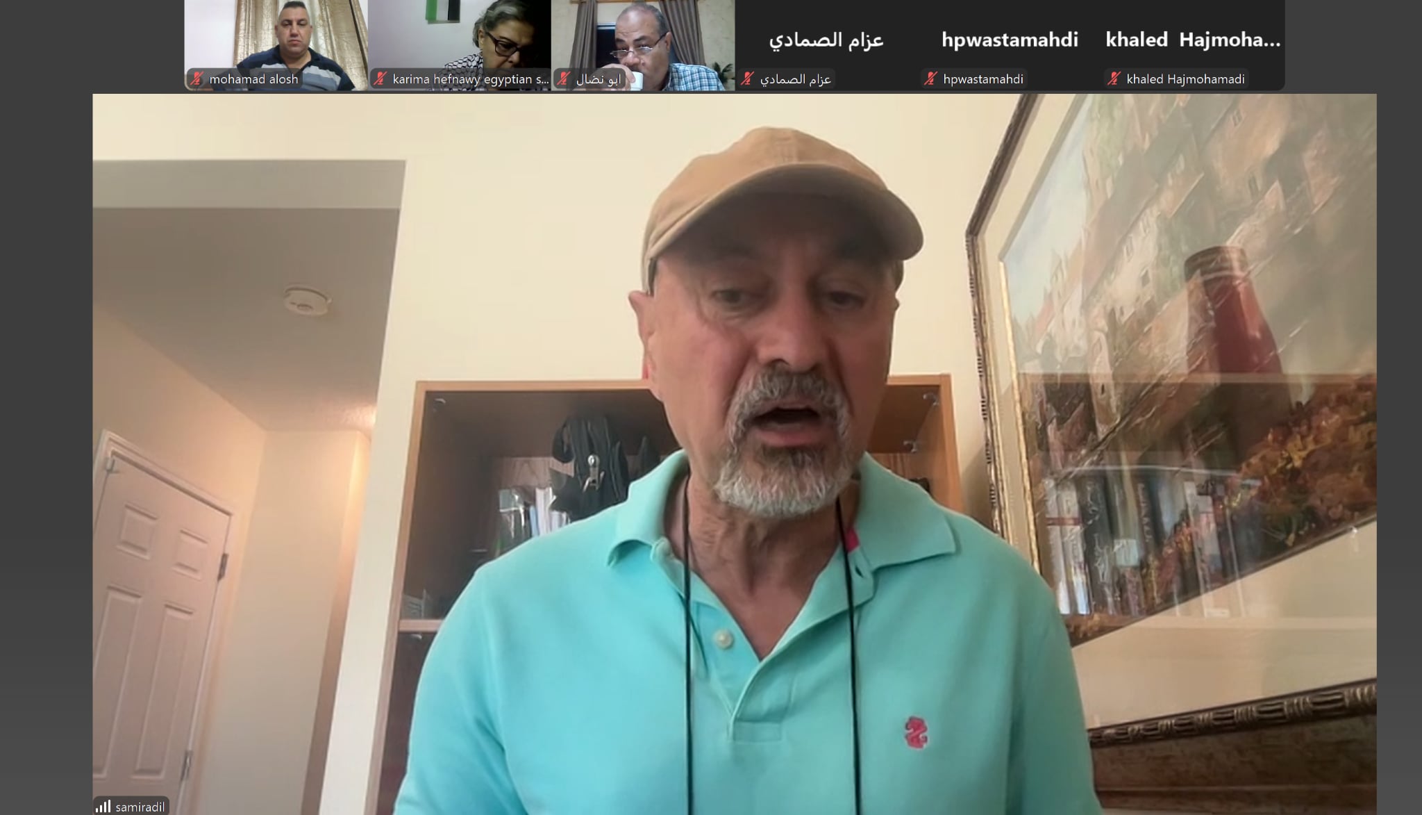 انعقاد اجتماع للأمانة العامة للجبهة العمالية الموحدة لبحث تداعيات العدوان والتأكيد على دور الطبقة العاملة في معركة التحرر الوطني
