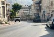 جيش الاحتلال يعلن بدء عملية عسكرية في نابلس