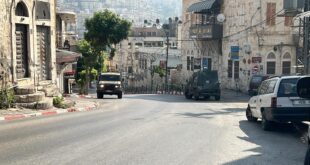 جيش الاحتلال يعلن بدء عملية عسكرية في نابلس