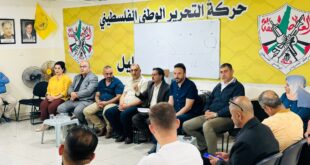 حركة فتح إقليم وسط الخليل تعقد المؤتمر الأول للمكتب الحركي للمؤسسات والهيئات الحكومية للقطاع المدني