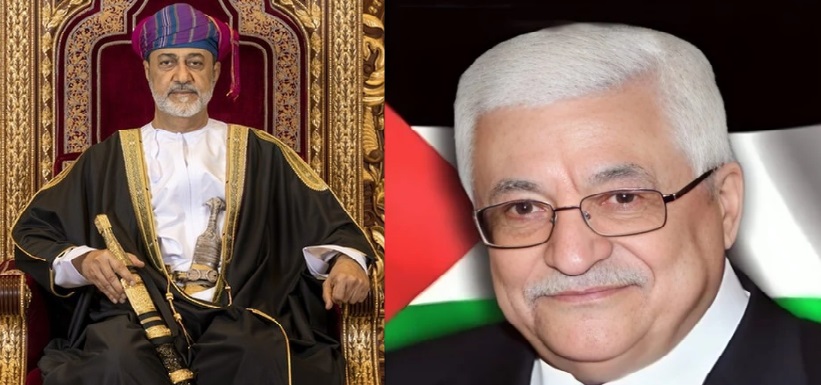 اتصال هاتفي بين الرئيس محمود عباس وسلطان عُمان هيثم بن طارق