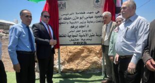 اللواء د. كميل والوزير برهم يزيحان الستار عن حجر الأساس لمشروع مدرسة عتيل النموذجية الأساسية في عتيل