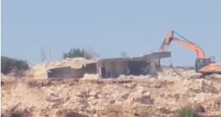 الاحتلال يهدم منزلا في أم صفا شمال غرب رام الله