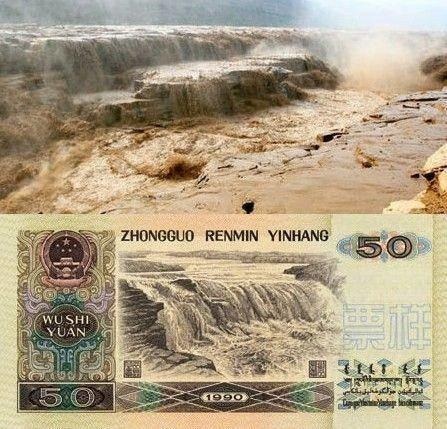 الصين : سر المنظر الرائع المطبوع على اليوان الصيني