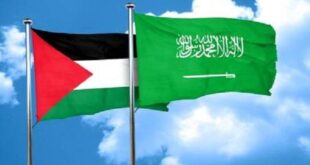 السعودية تؤكد ضرورة أن تنعم فلسطين بالسلام وفقا لقرارات الشرعية الدولية