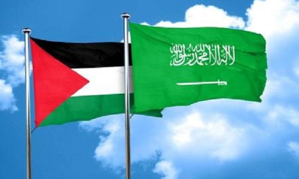 السعودية تؤكد ضرورة أن تنعم فلسطين بالسلام وفقا لقرارات الشرعية الدولية