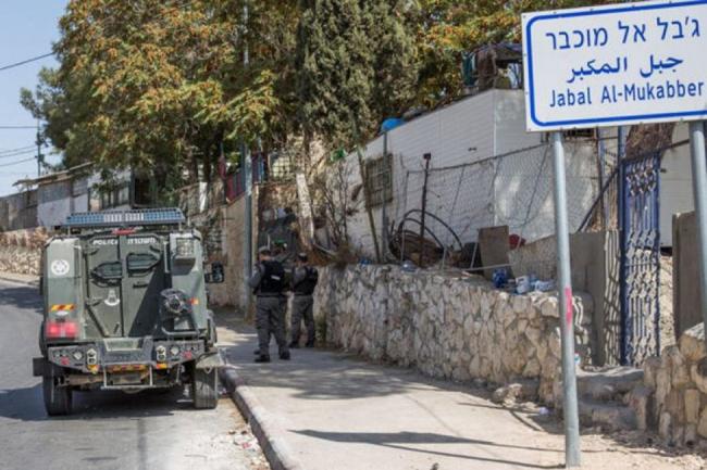 الاحتلال يقتحم بلدة جبل المكبر في القدس 