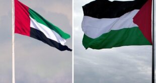 دولة الإمارات تدين تصريحات إسرائيلية تدعو إلى "فرض السيادة" على الضفة الغربية