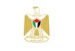 مجلس الوزراء الفلسطيني