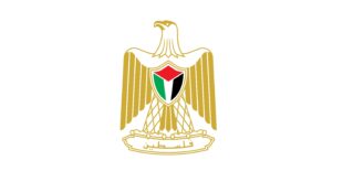 مجلس الوزراء الفلسطيني