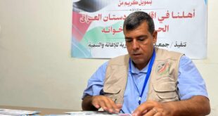 سامح الجدي