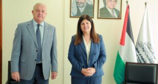 وزيرة الخارجية فارسين أغابكيان شاهين تثمن الموقف الروسي الداعم لحقوق الشعب الفلسطيني