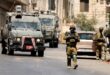 جيش الاحتلال يشن حملة اعتقالات واسعة في مخيم قلنديا