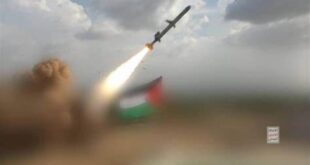 القوات المسلحة اليمنية تعلن قصف مطار اللد بصاروخ باليستي