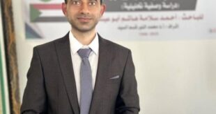 نقابة الصحفيين : استشهاد الزميل أحمد أبو عيشة جريمة جديدة في سجل الاحتلال ضد الحقيقة