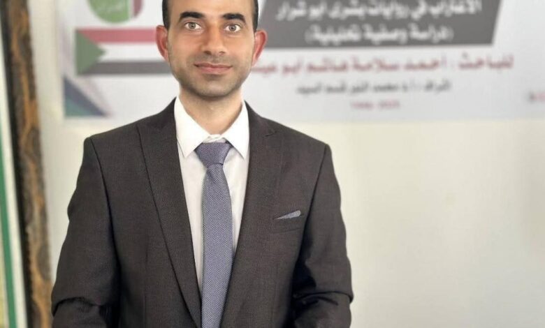 نقابة الصحفيين : استشهاد الزميل أحمد أبو عيشة جريمة جديدة في سجل الاحتلال ضد الحقيقة