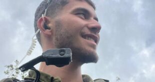 جيش الاحتلال يعلن عن مقتل قائد في "غولاني" في خانيونس جنوب قطاع غزة