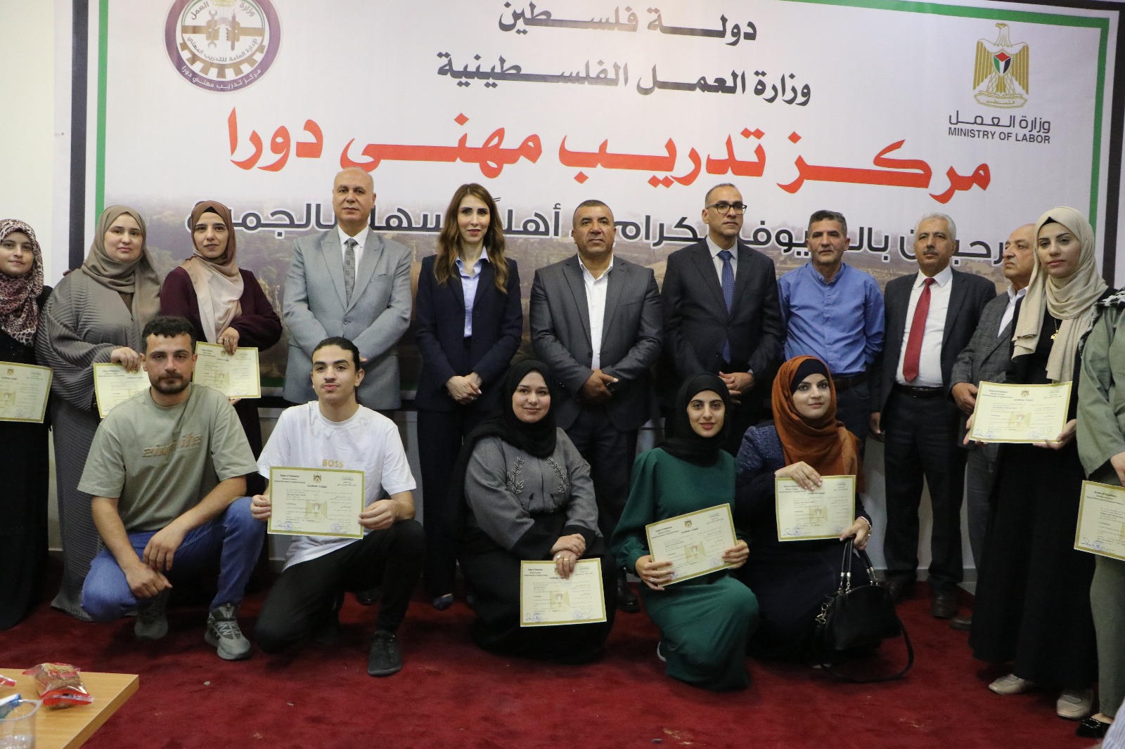 افتتاح مركز تدريب مهني دورا وتخريج دفعة من المتدربين