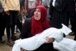 غزة : 58,765 شهيدًا و140,485 مصابًا منذ بدء العدوان